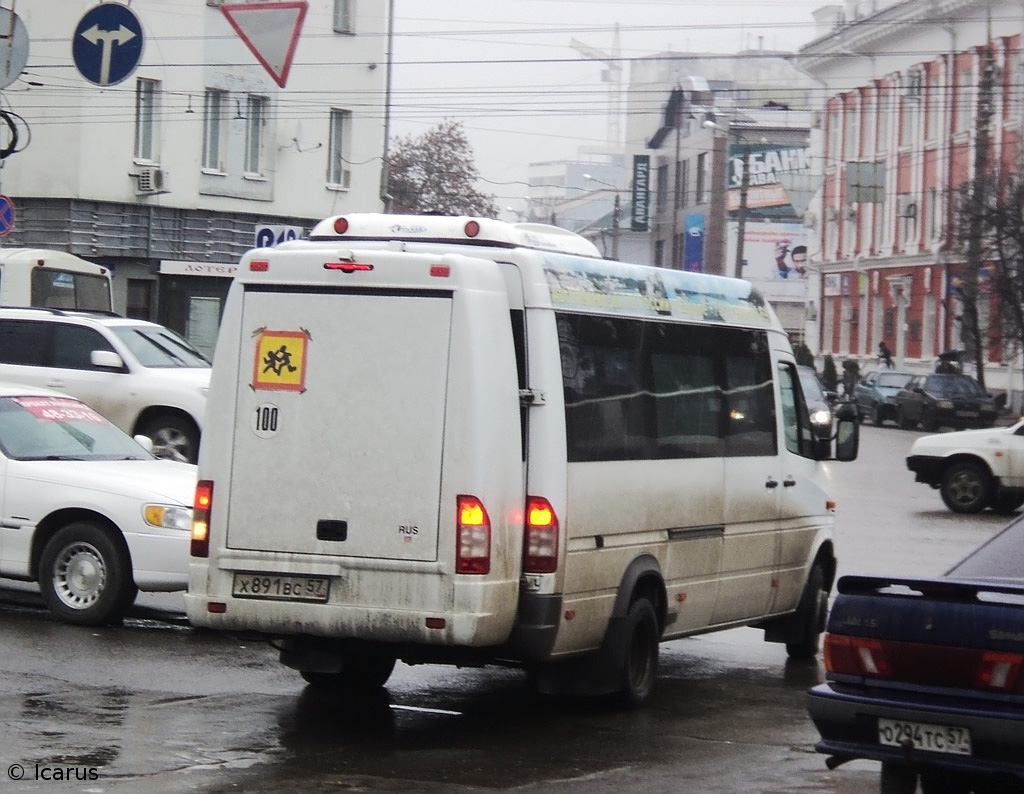 Х 891 ВС 57 Х 891 ВС 57