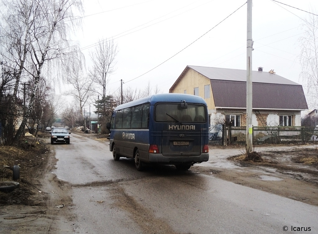 Т 365 РА 57 Т 365 РА 57