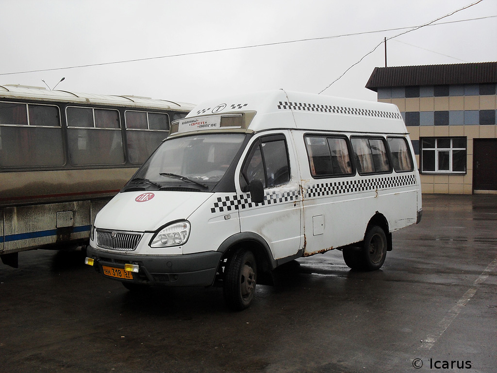НН 318 57 НН 318 57