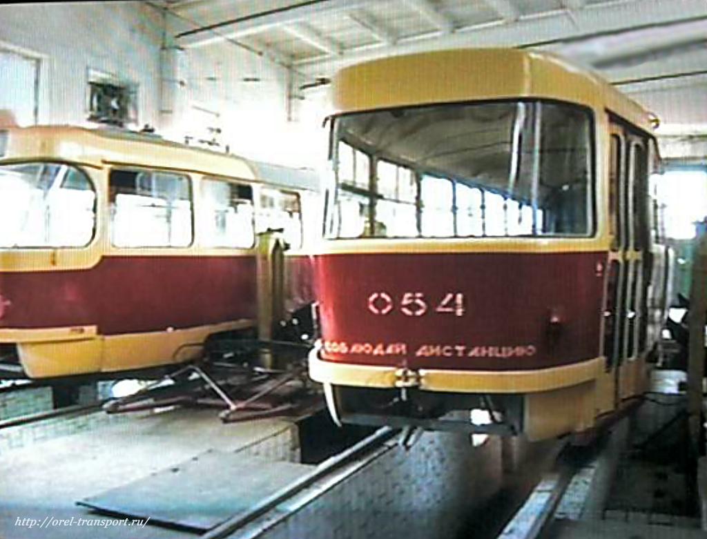 054 054