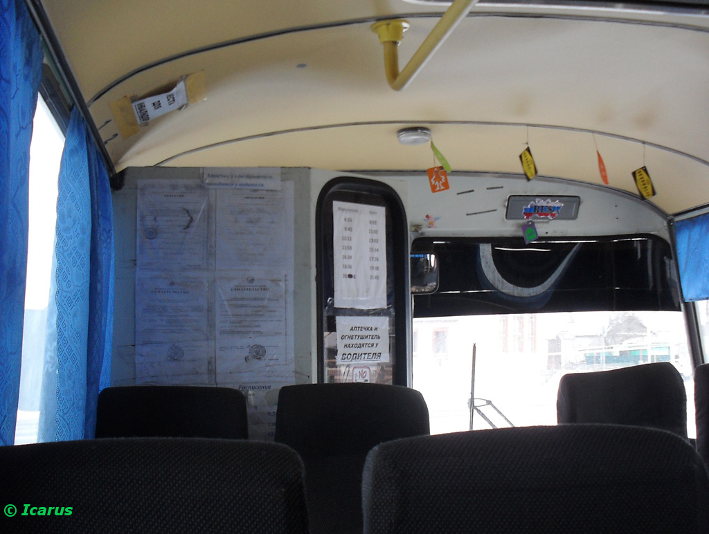 С 363 РВ 57 С 363 РВ 57