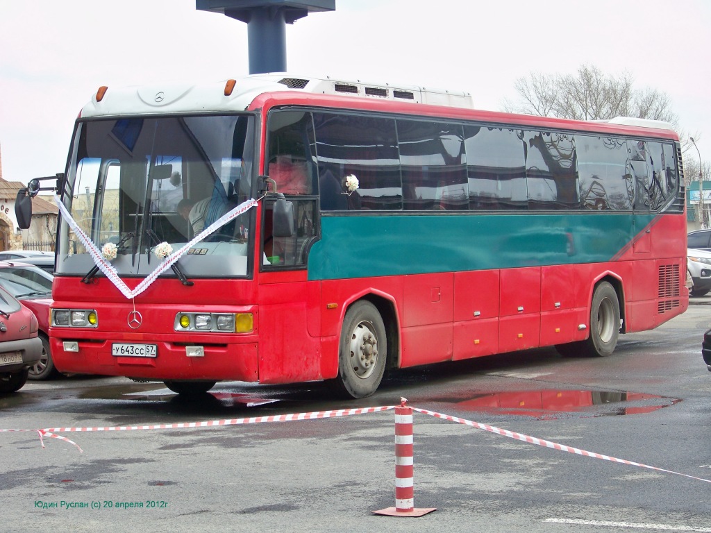 У 643 СС 57 У 643 СС 57