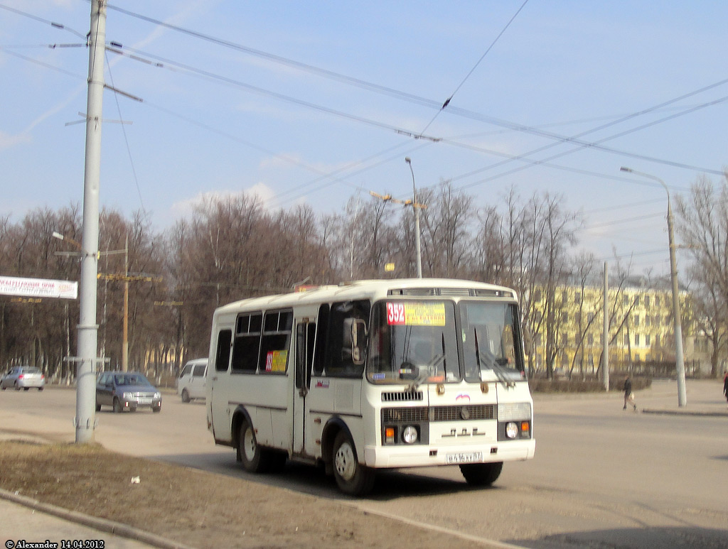 В 416 ХУ 57