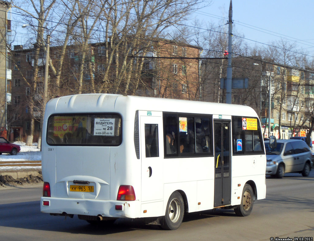 КК 965 57