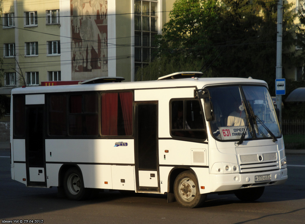  370  57