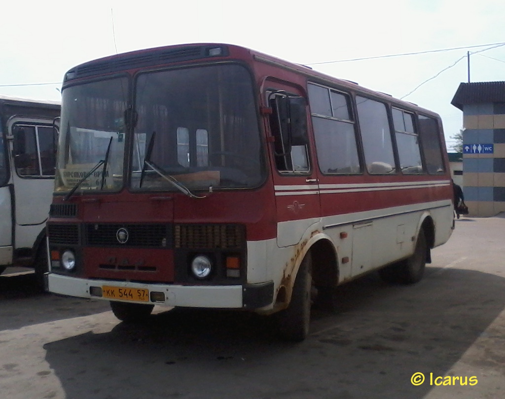 КК 544 57