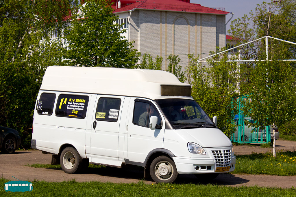 НН 109 57 НН 109 57