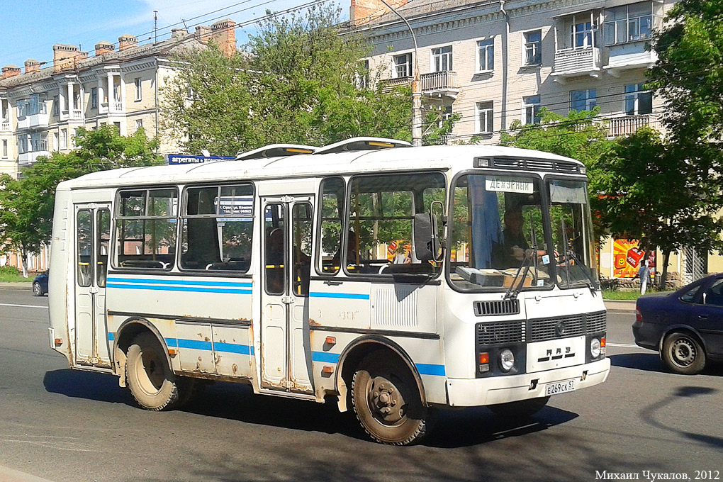 Е 269 СК 57 Е 269 СК 57