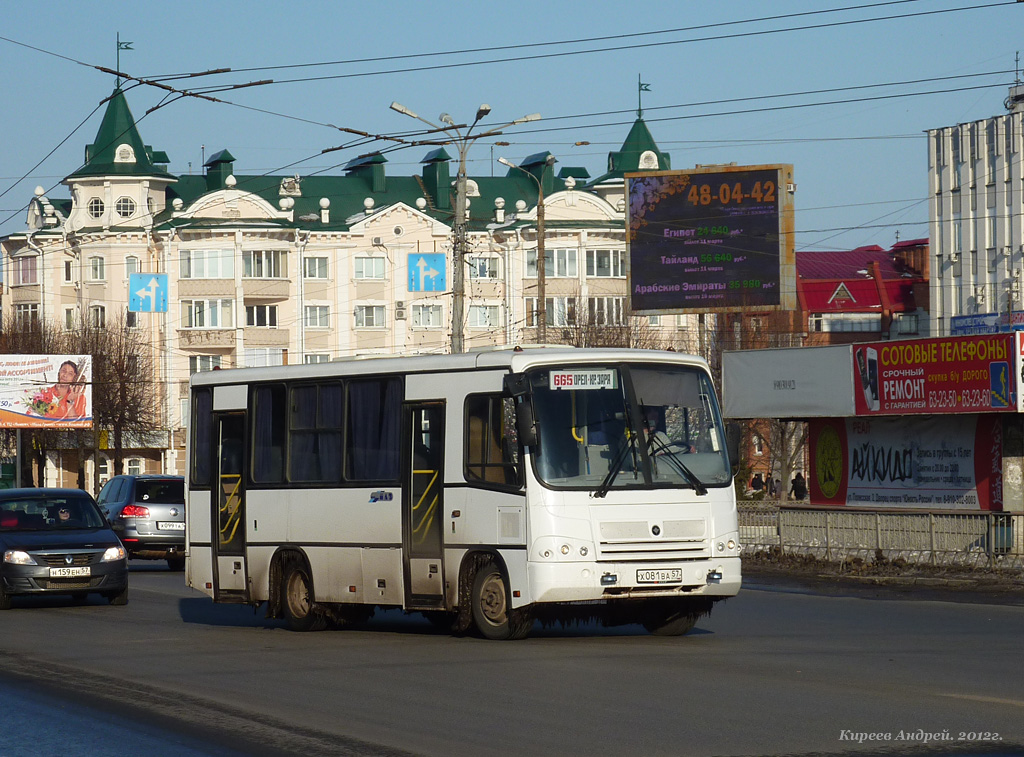 Х 081 ВА 57