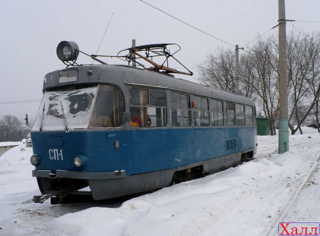 СП-1