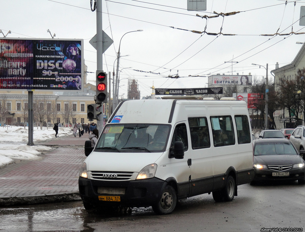 ММ 884 57 ММ 884 57