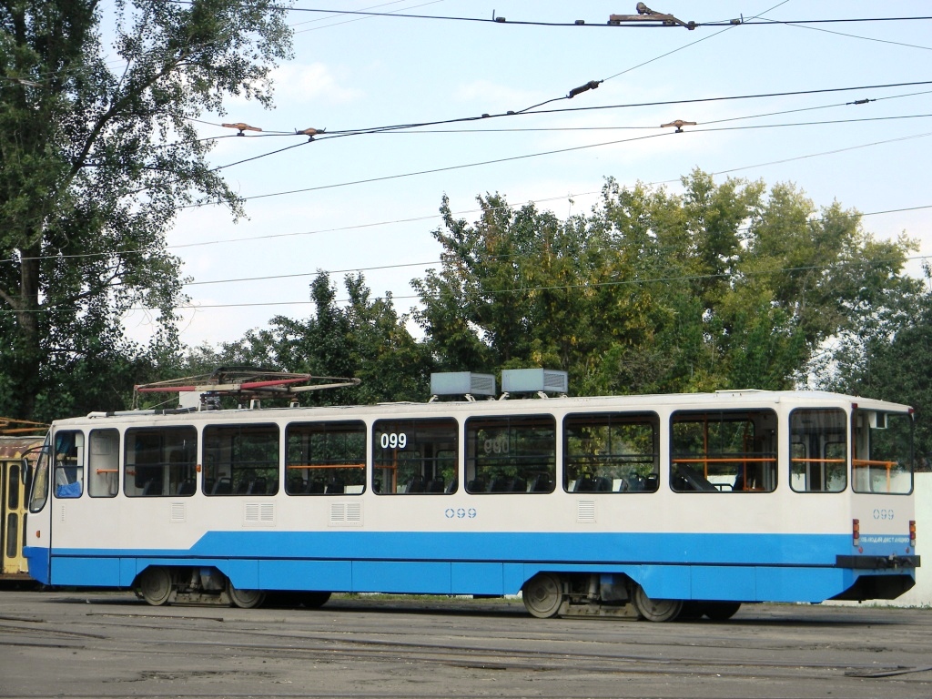 099 099
