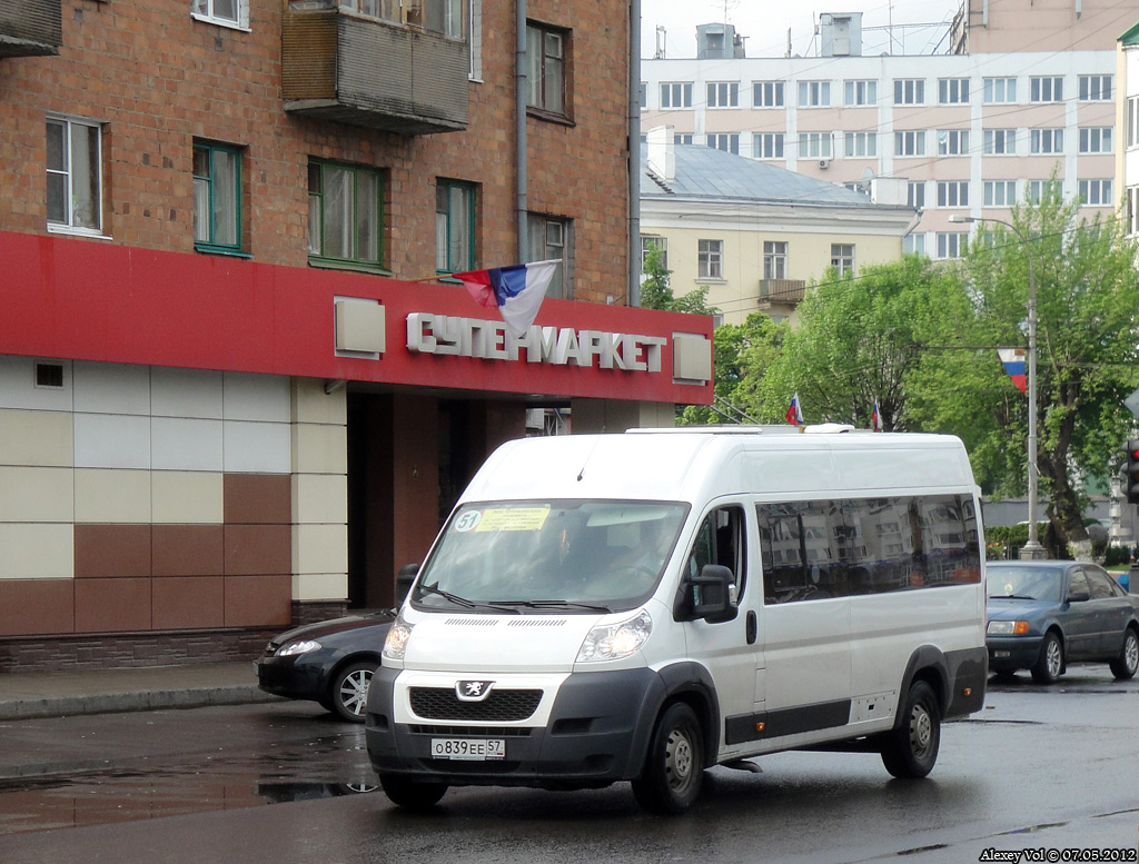 О 839 ЕЕ 57