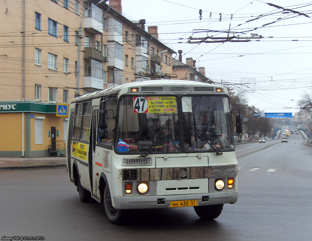 НН 430 57