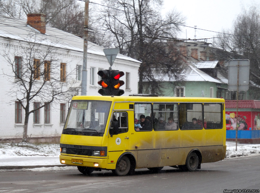 НН 541 57