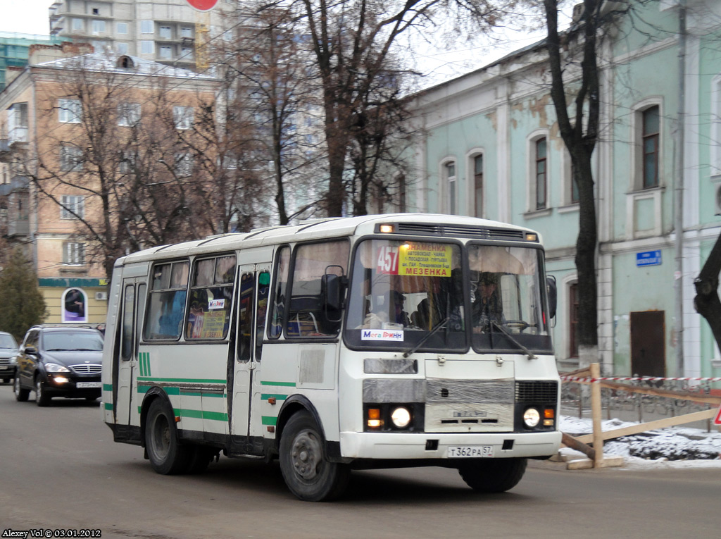 Т 362 РА 57 Т 362 РА 57