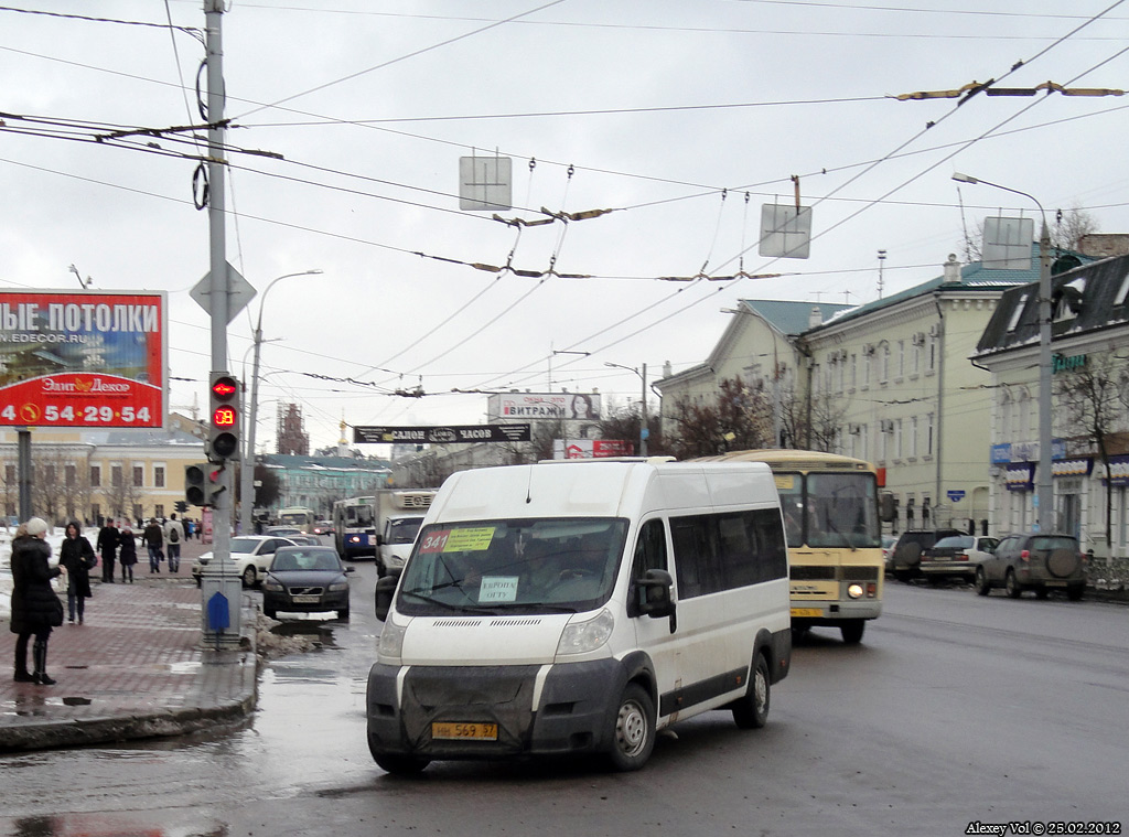 НН 569 57 НН 569 57