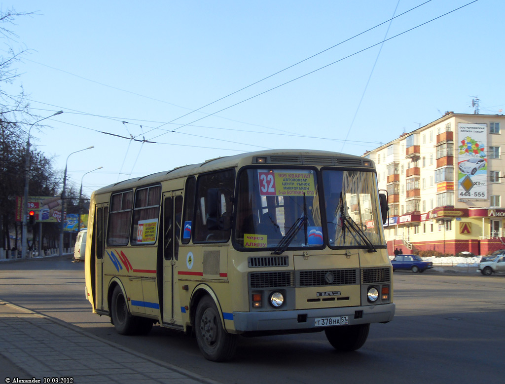 Т 378 НА 57