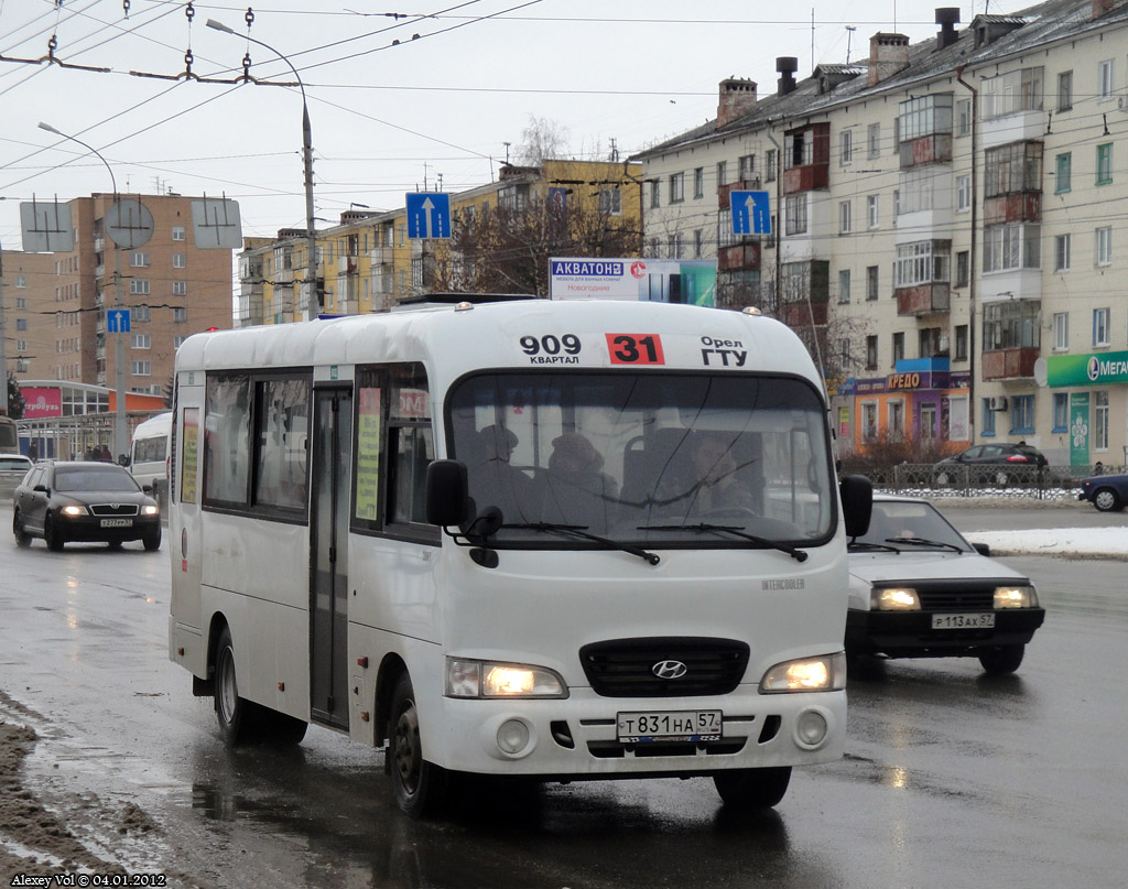 Т 831 НА 57