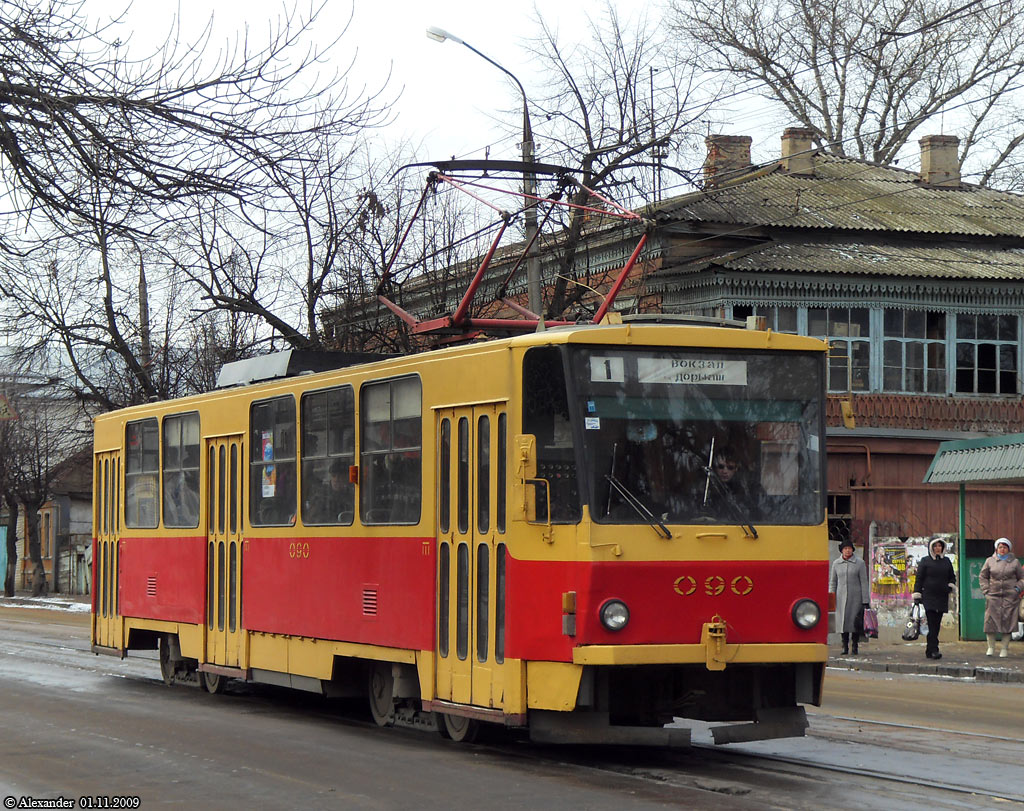 090 090