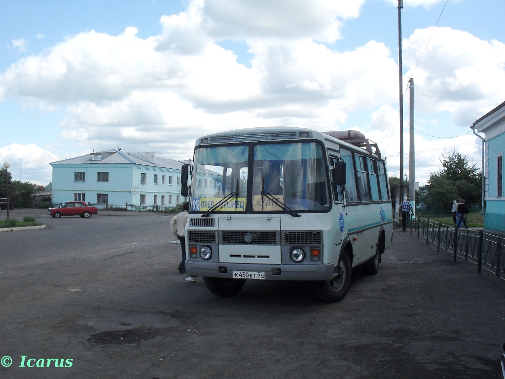 К 450 ВТ 57