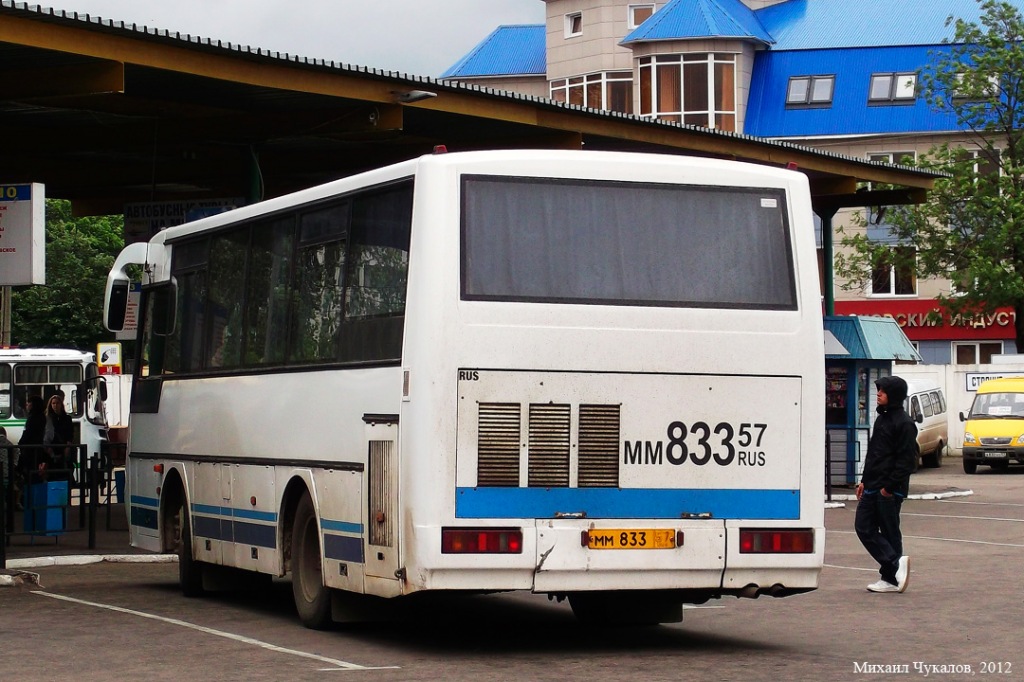 ММ 833 57 ММ 833 57