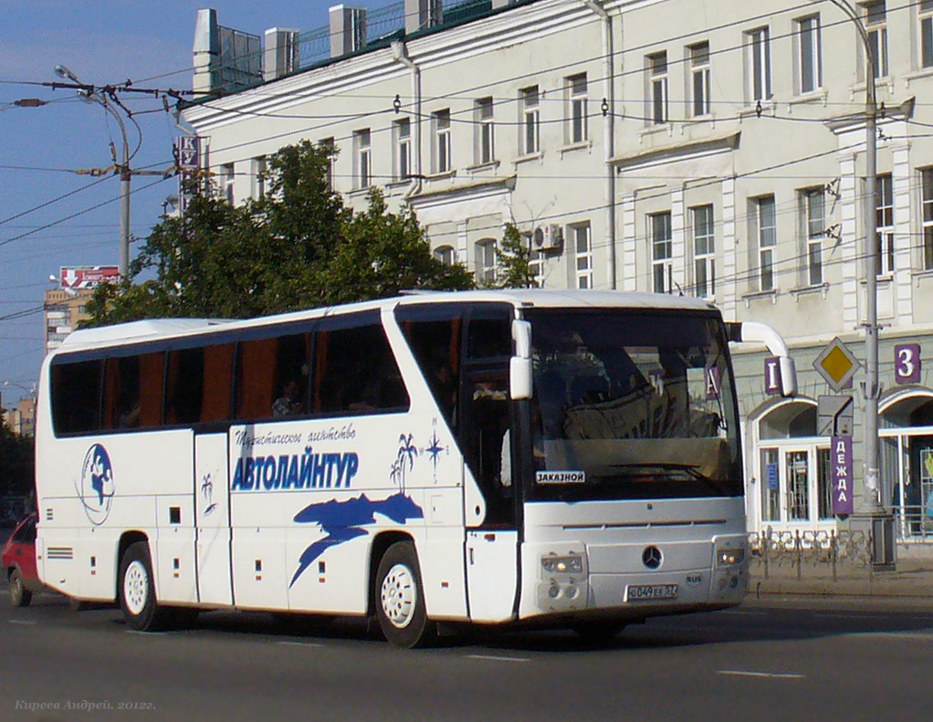 О 049 ЕЕ 57 О 049 ЕЕ 57