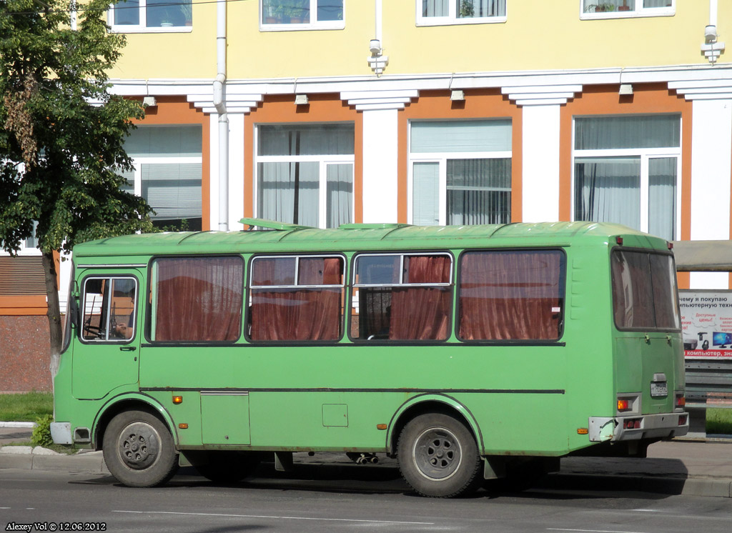 М 193 ЕМ 57 М 193 ЕМ 57