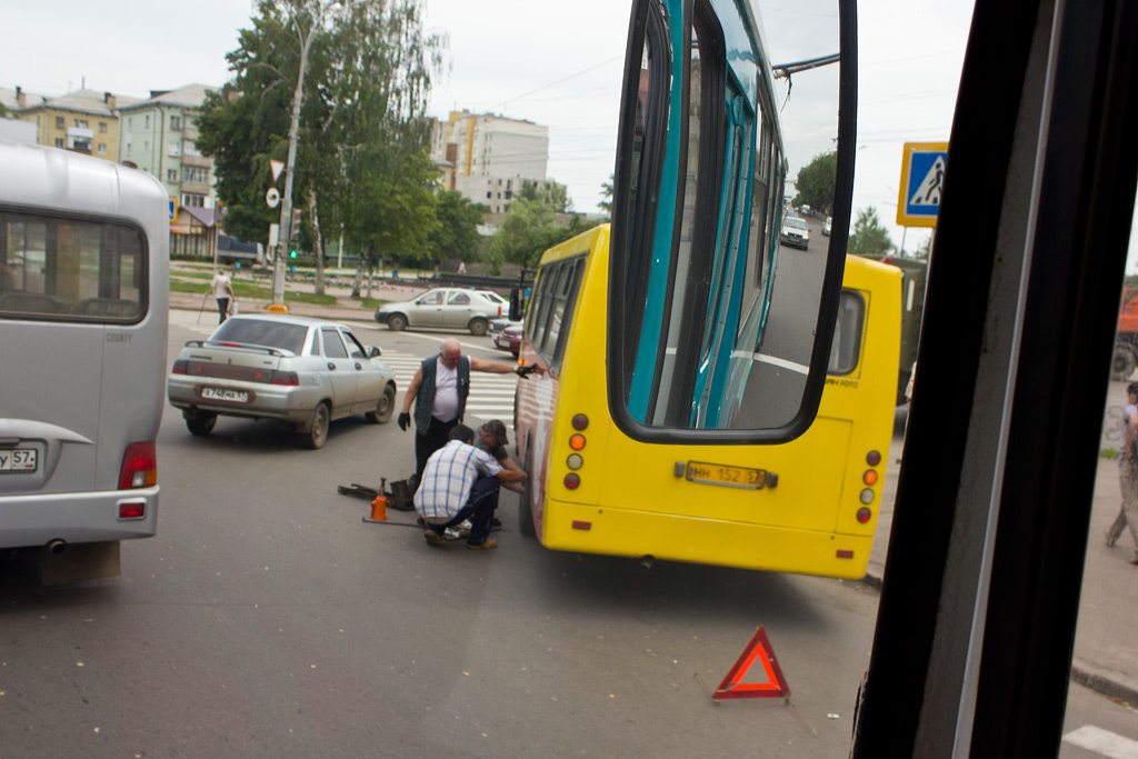 НН 152 57 НН 152 57
