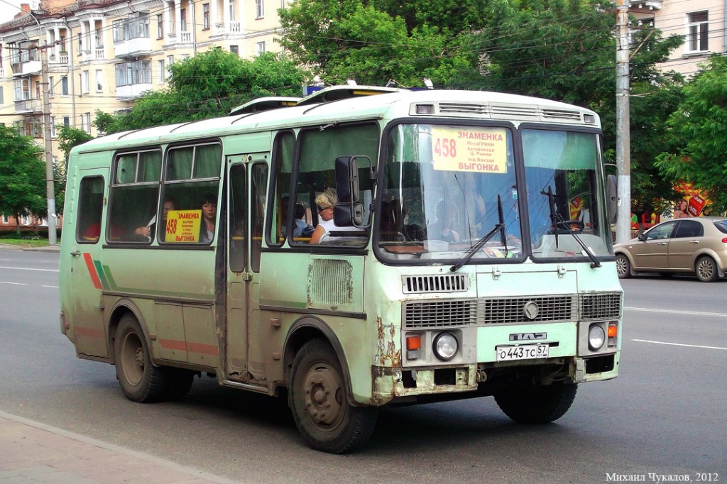  443  57