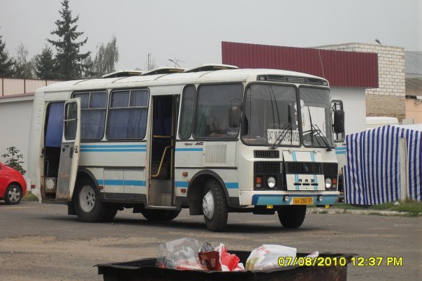 АА 250 57 АА 250 57
