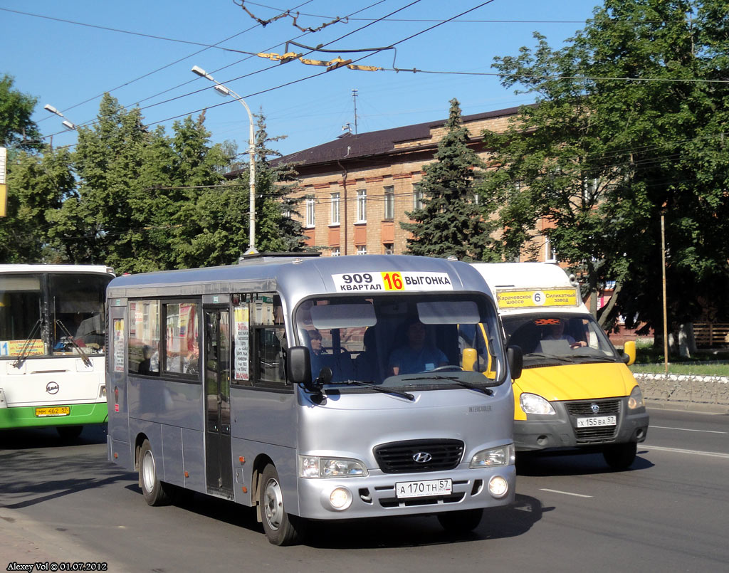 А 170 ТН 57