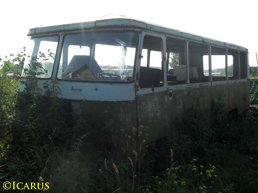 2877 ОРП 2877 ОРП