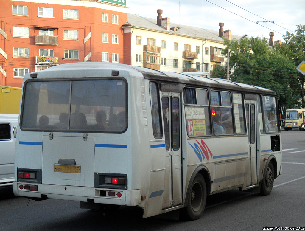 ММ 771 57