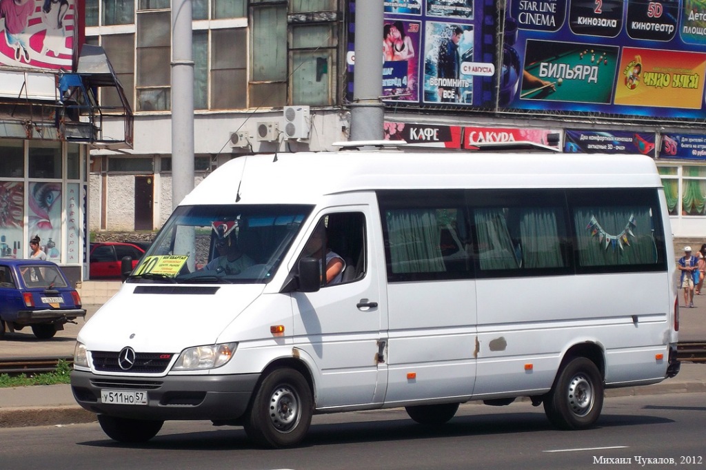 У 511 НО 57