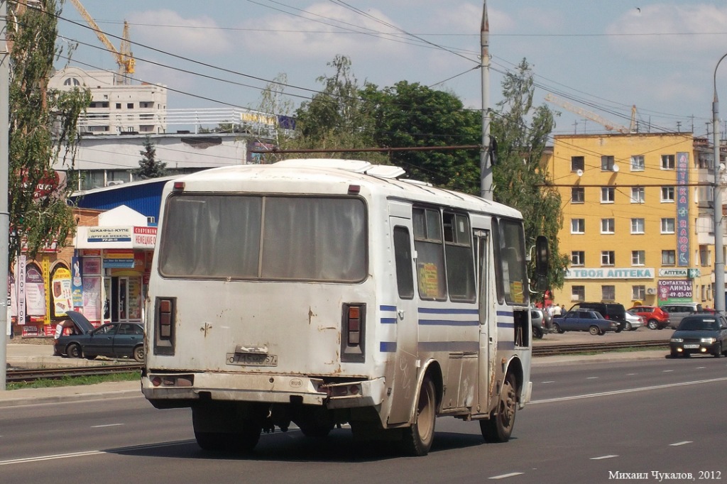 О 715 МС 57 О 715 МС 57