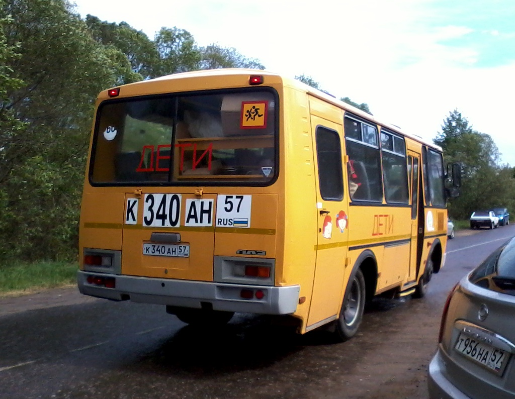К 340 АН 57