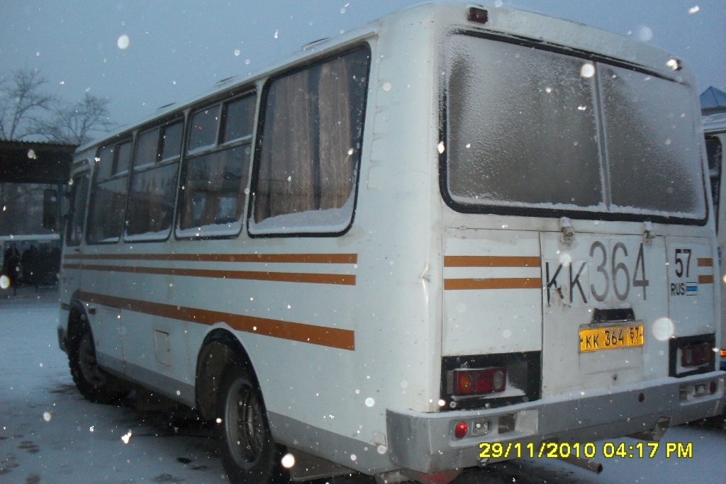 КК 364 57 КК 364 57
