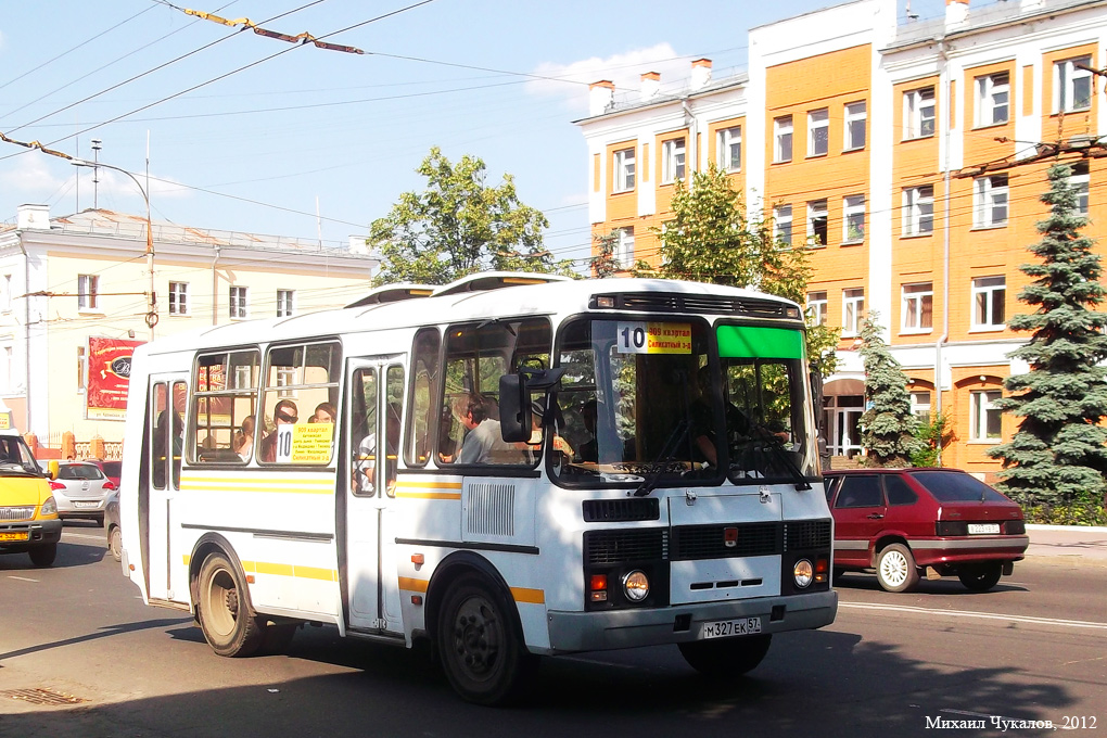М 327 ЕК 57