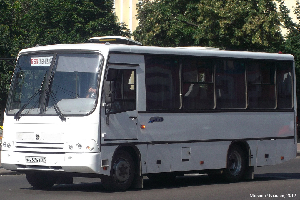 К 267 ВТ 57 К 267 ВТ 57