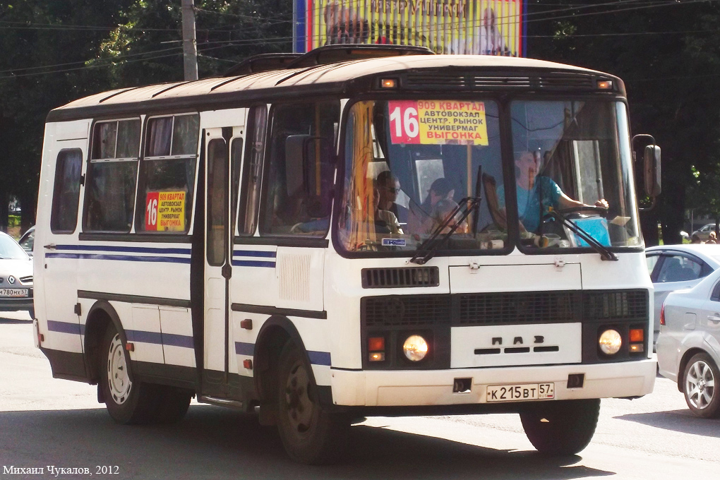 К 215 ВТ 57 К 215 ВТ 57