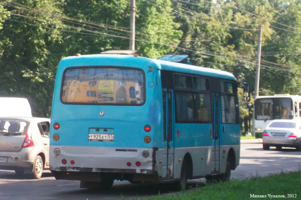  925  57