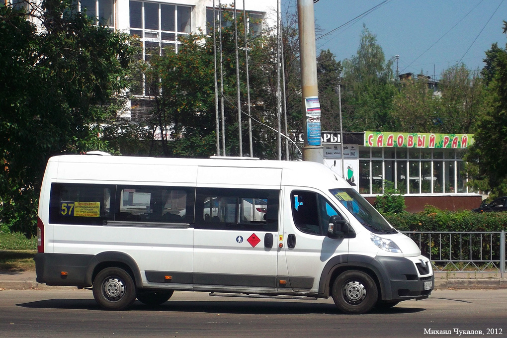 Х 361 УХ 57 Х 361 УХ 57