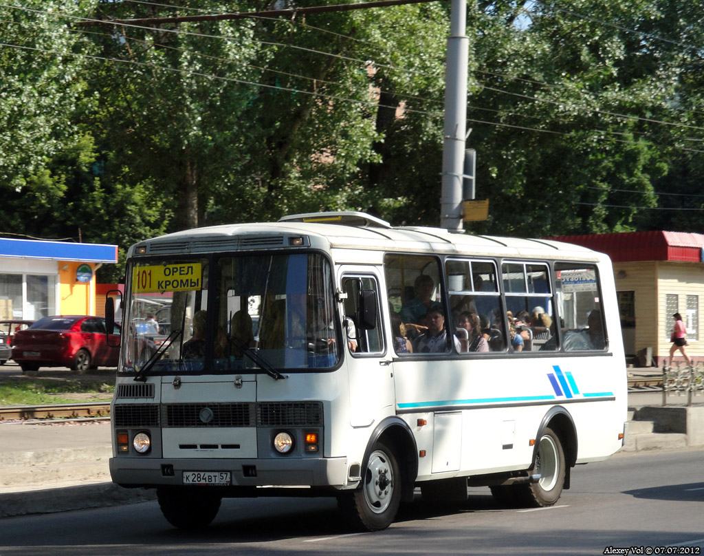 К 284 ВТ 57 К 284 ВТ 57
