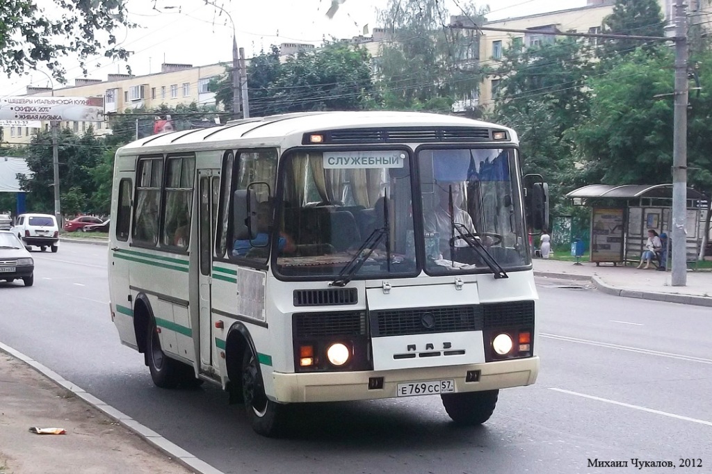  769  57