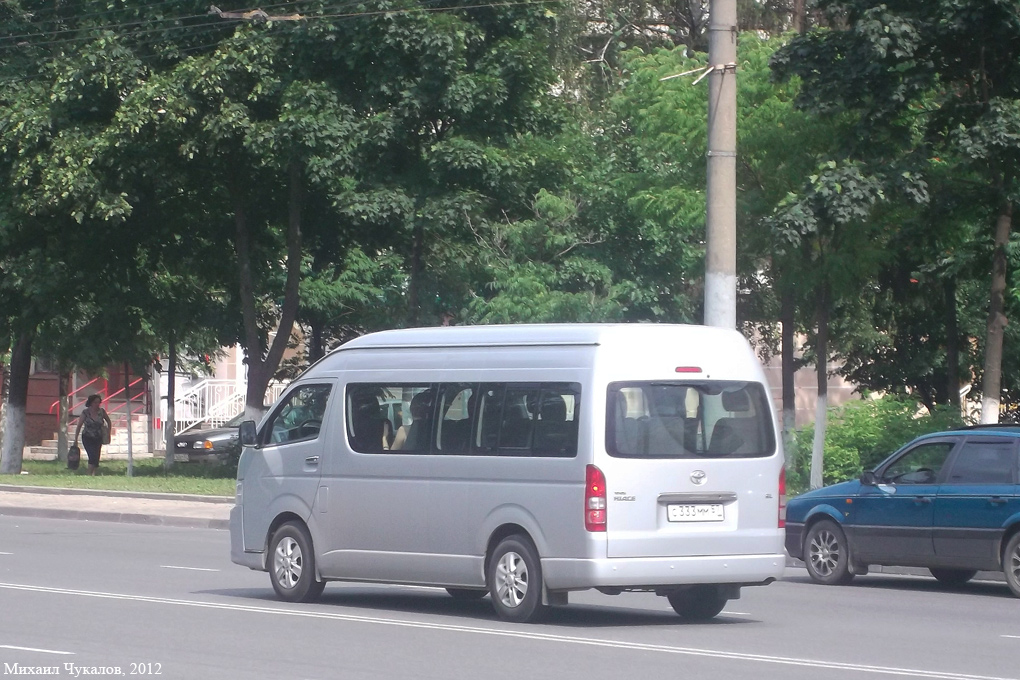 С 333 ММ 57 С 333 ММ 57