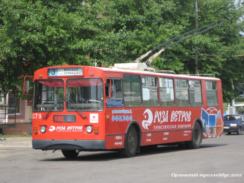 079 079
