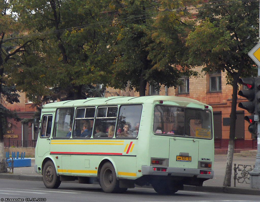 ММ 523 57