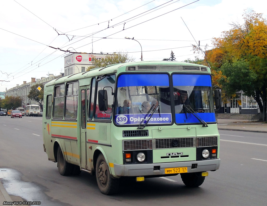 ММ 523 57