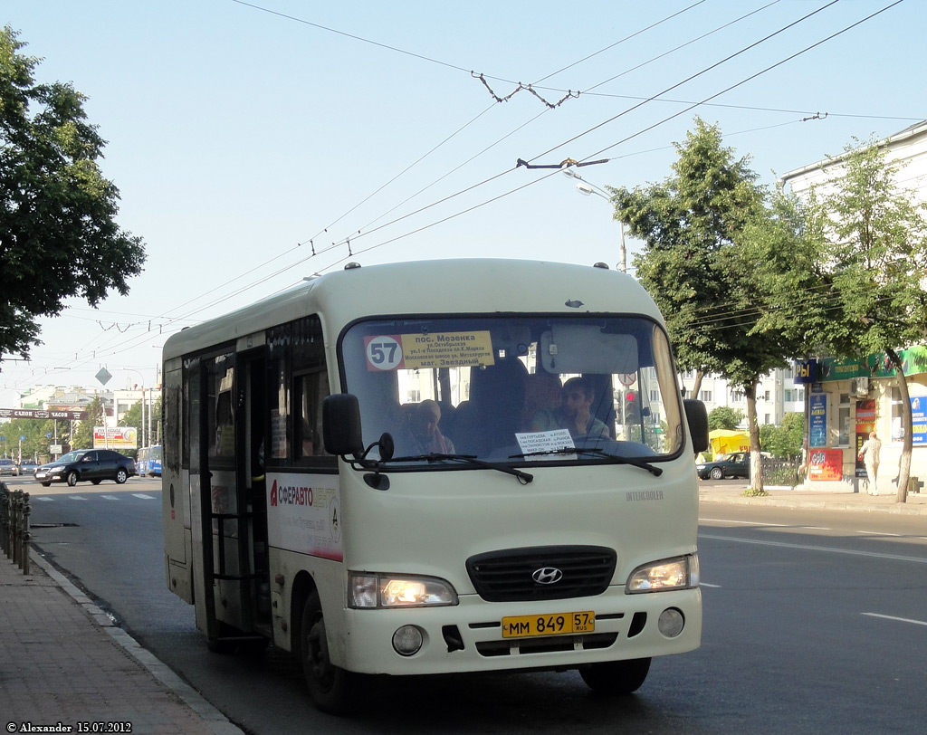 ММ 849 57